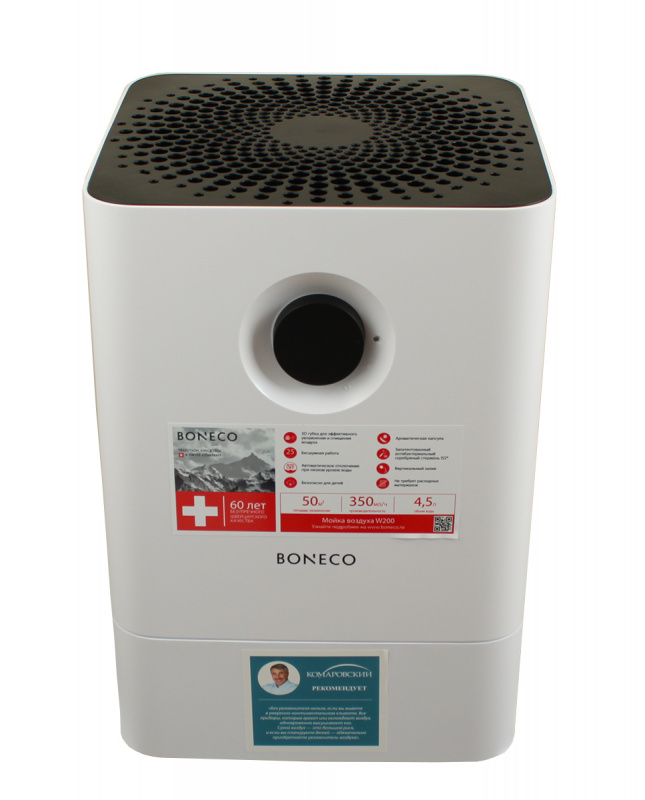 Boneco W200 (мойка воздуха) - традиционный увлажнитель и очиститель .