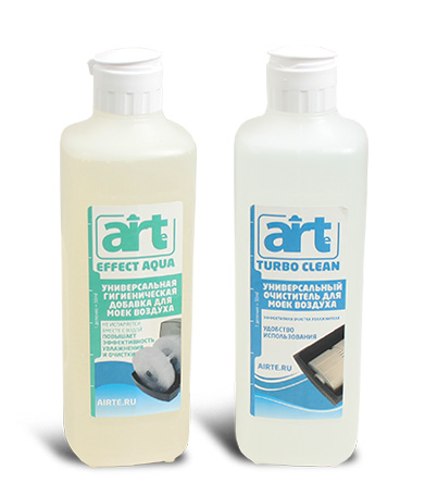  AiRTe аксессуары по уходу за мойкой воздуха