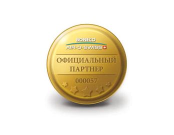 Boneco-Shop - официальный партнер компании Boneco на территории Российской Федерации